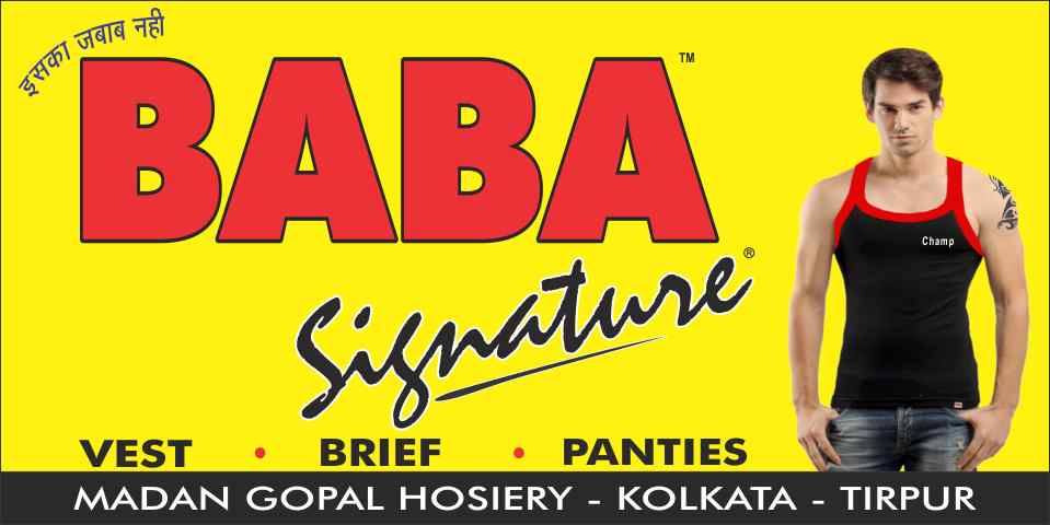 BABA Signature