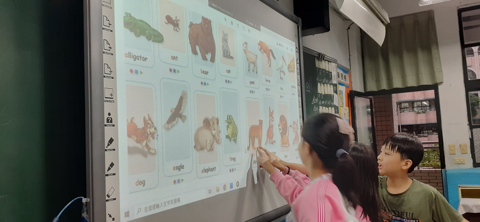 美國小學esl美語 - 北新P8 ABC animals