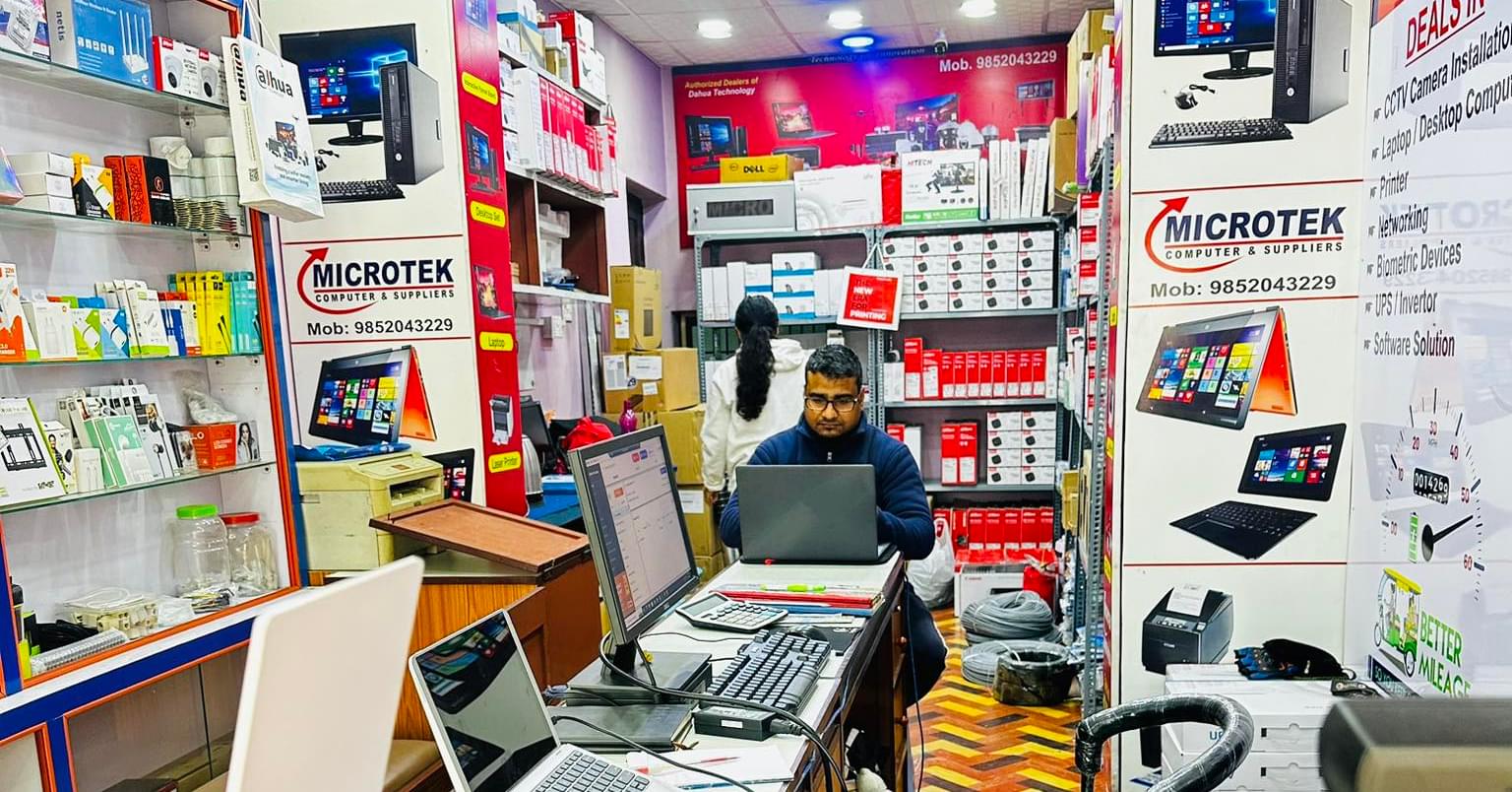 MicroTek Computer & Suppliers Biratnagar | Biratnagar
