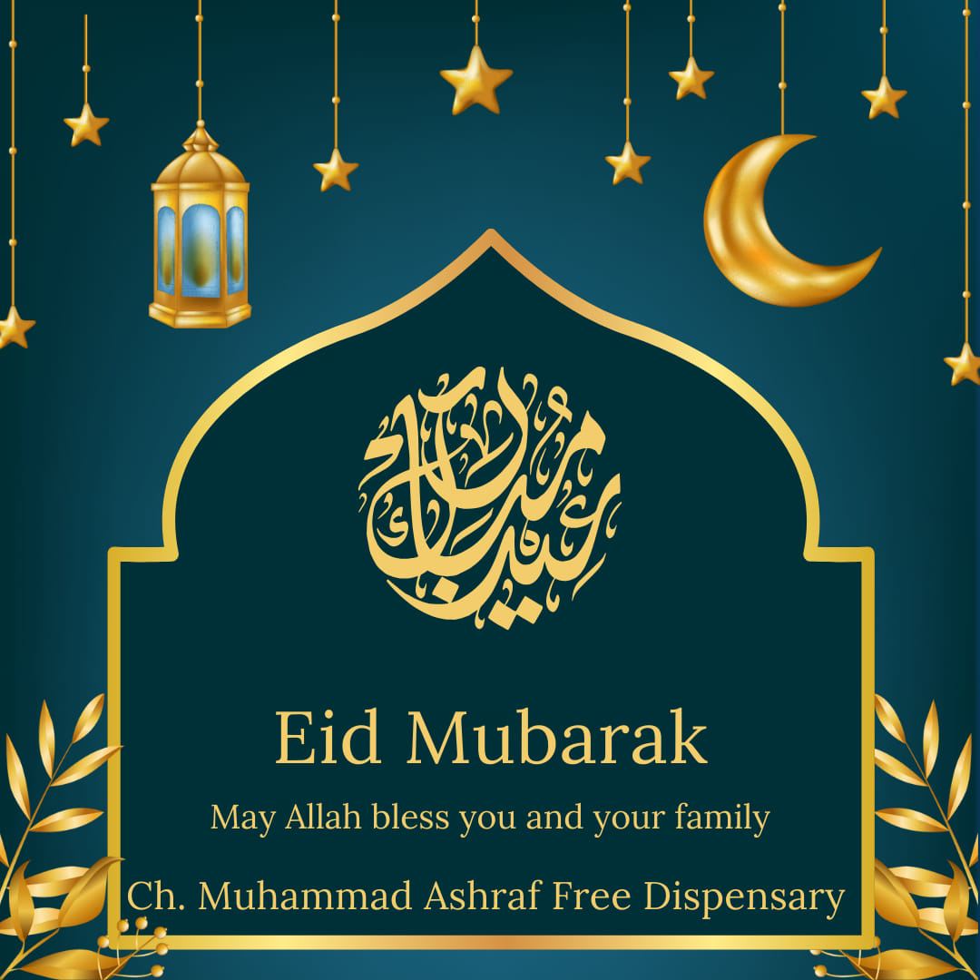Ch. Muhammad Ashraf Free Dispensary | Chichawatni