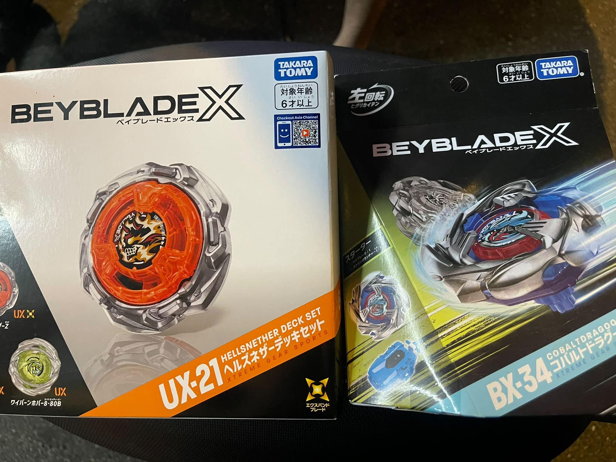 售全新未拆台版UX-21+全新BX34一組4800 中和板橋面交