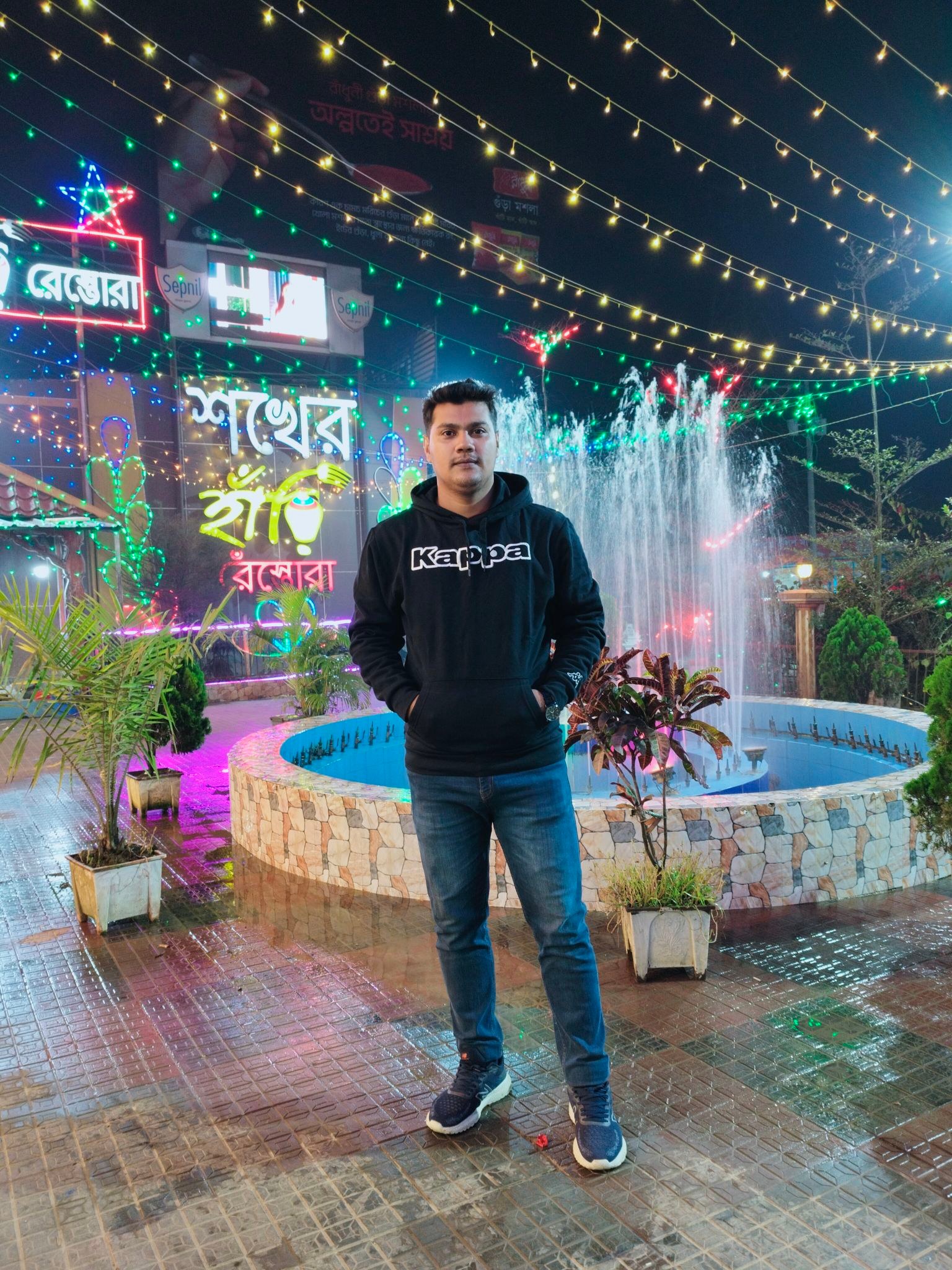 Engr Rayhan Rapi