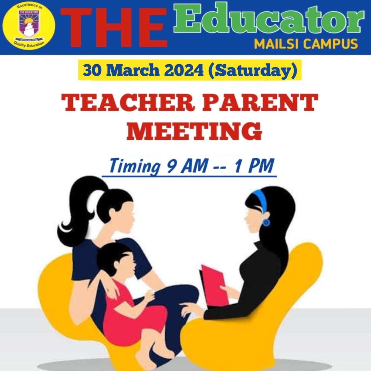 The Educators Mailsi Campus | Mailsi