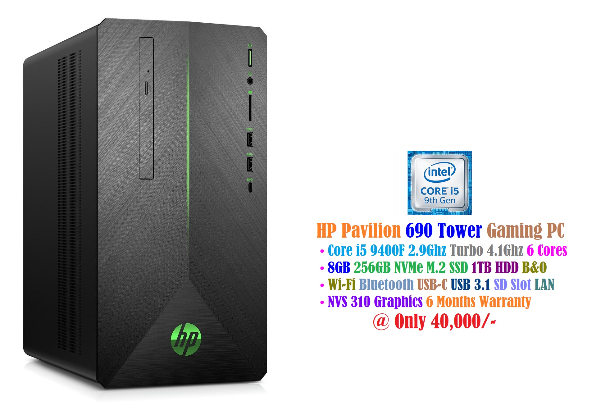 EX-Japan CPU Computers Lenovo V530 Tower at 40,000/- • Core i5