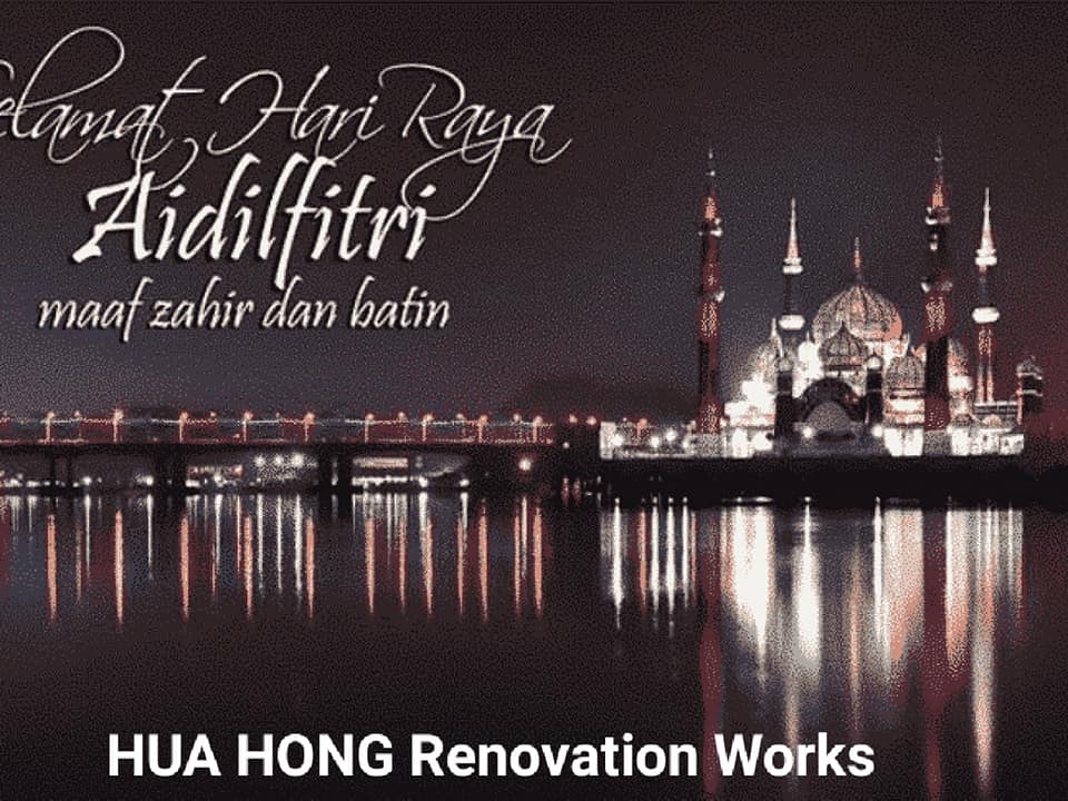 Selamat Hari Raya... - HH PlasterCeiling Partition Works