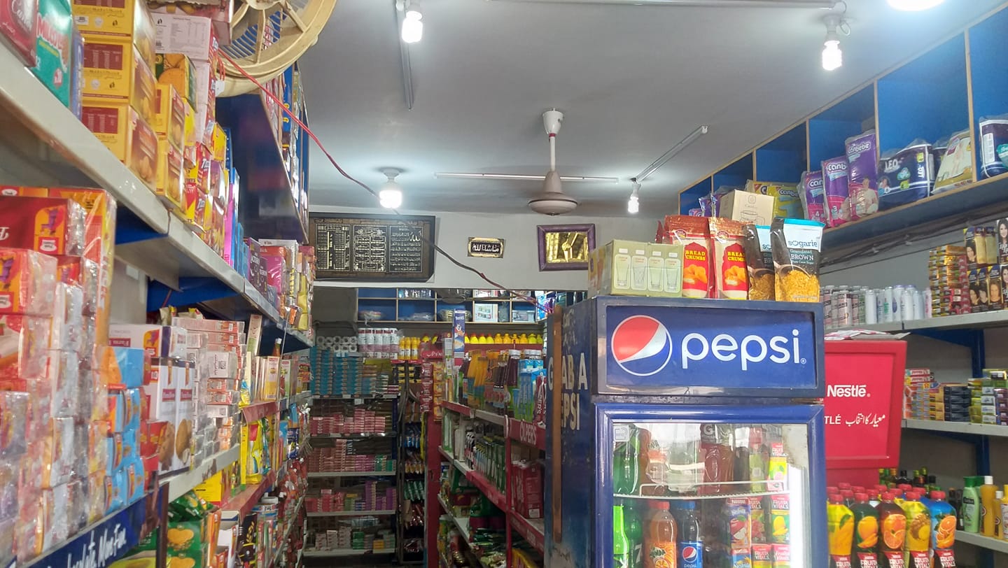 Samad mini mart | Karachi