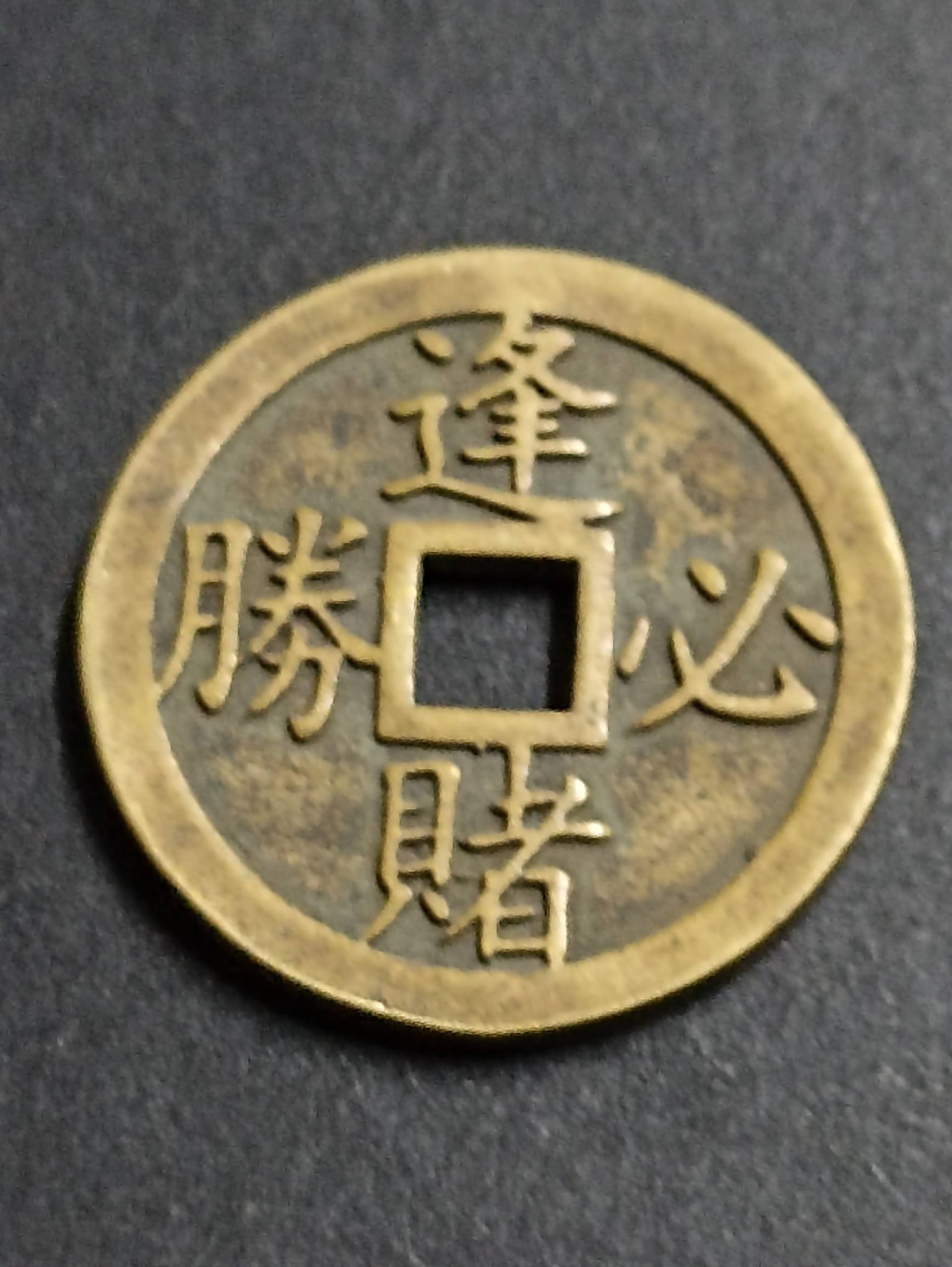 出一套手工青花福绿寿财神雕像精品粉彩福祿壽三星器型精致福禄寿三星