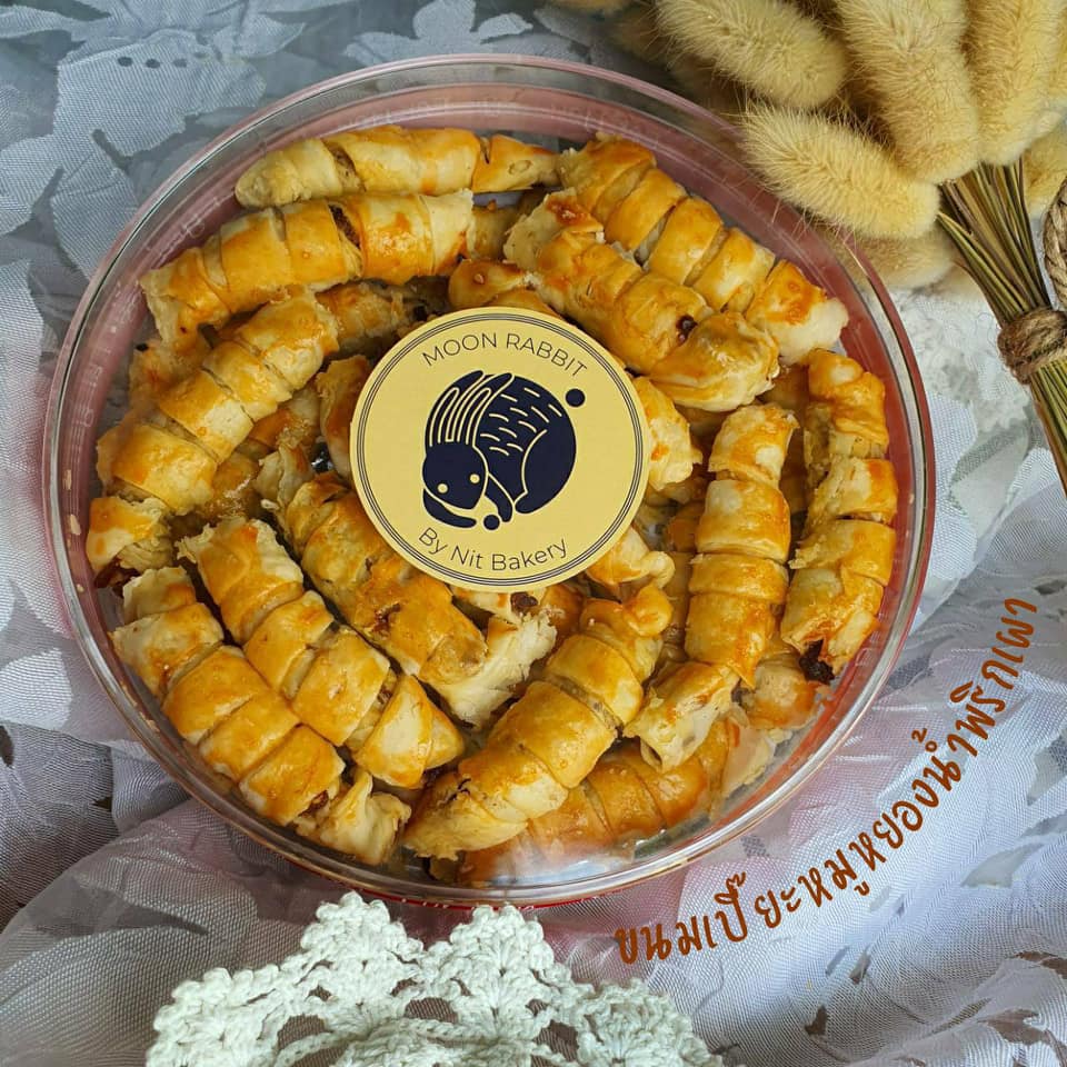 Moon Rabbit Bakery