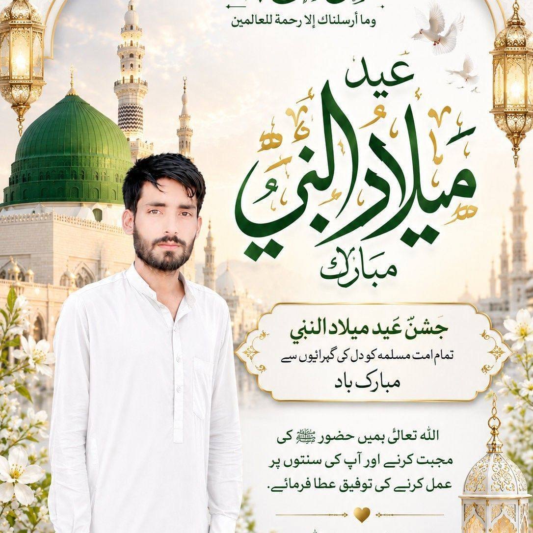 facebookforcreatorsmoment-unfrezzmyaccount-unfreezeaccount-ramzan