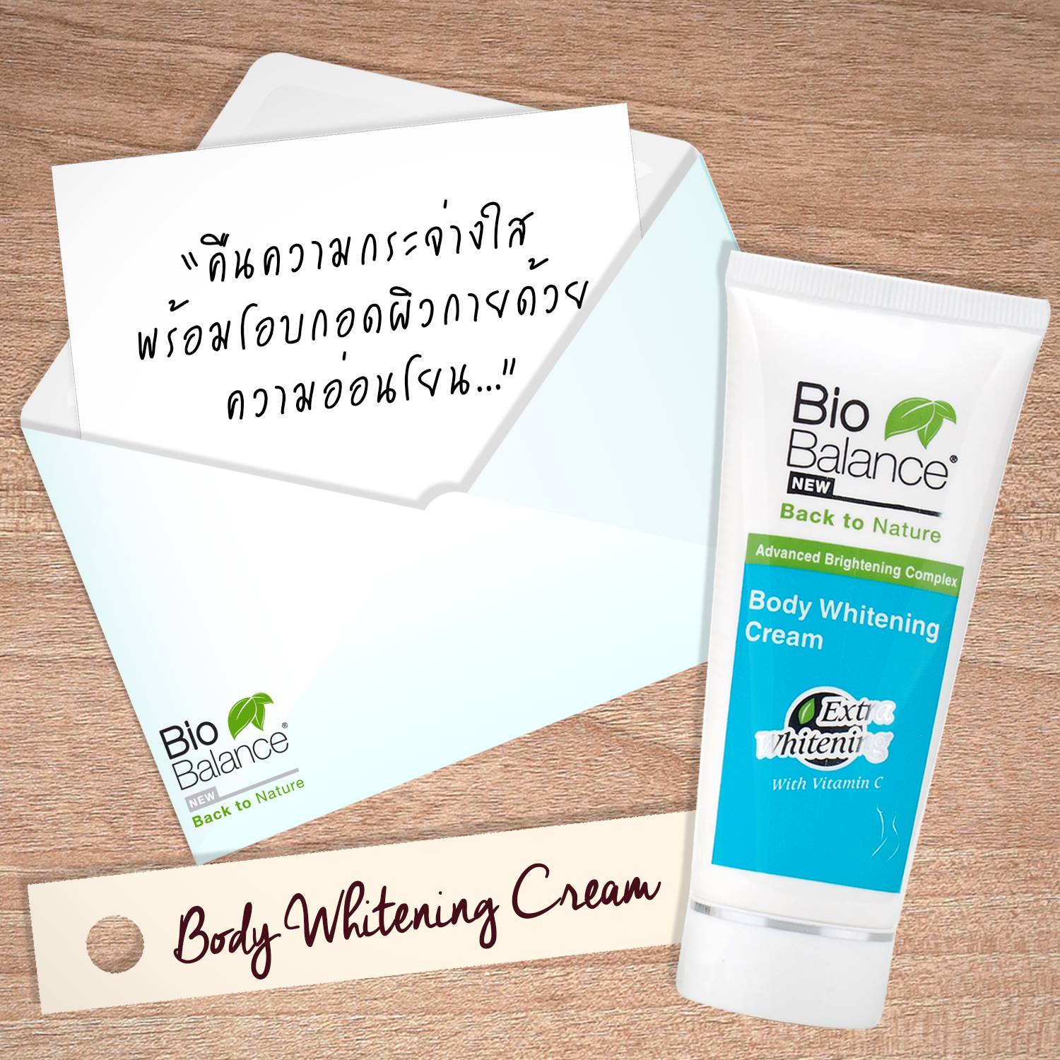 Biobalance | Bangkok