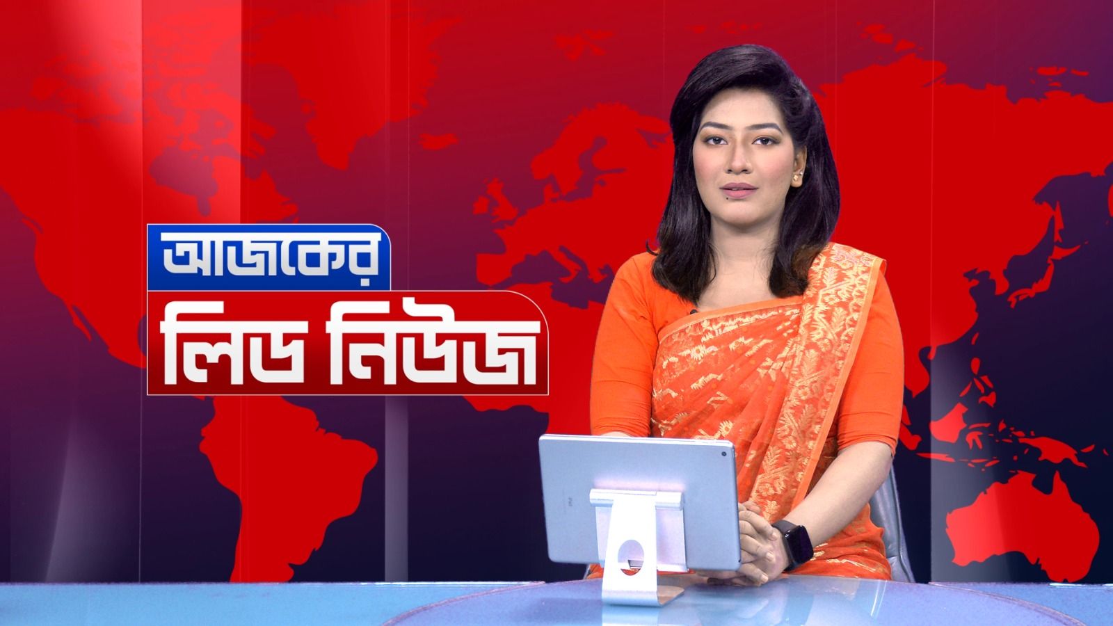 আফরোজা আদিবা