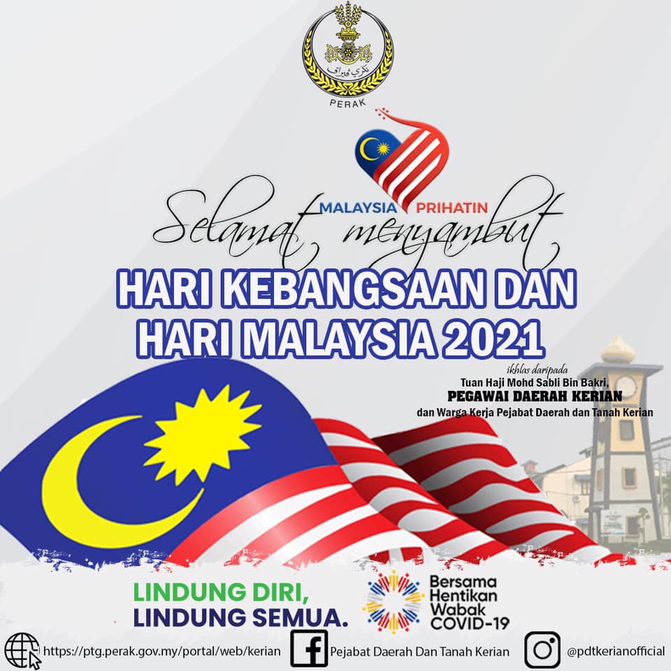 Pejabat Daerah Dan Tanah Kerian Inicio Facebook