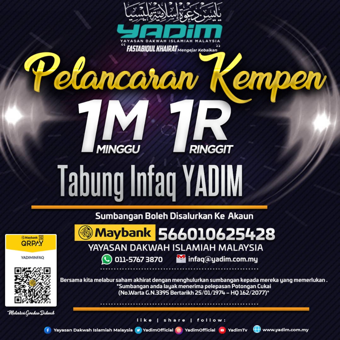Peluang Terbaik Yayasan Dakwah Islamiah Malaysia Yadim Facebook