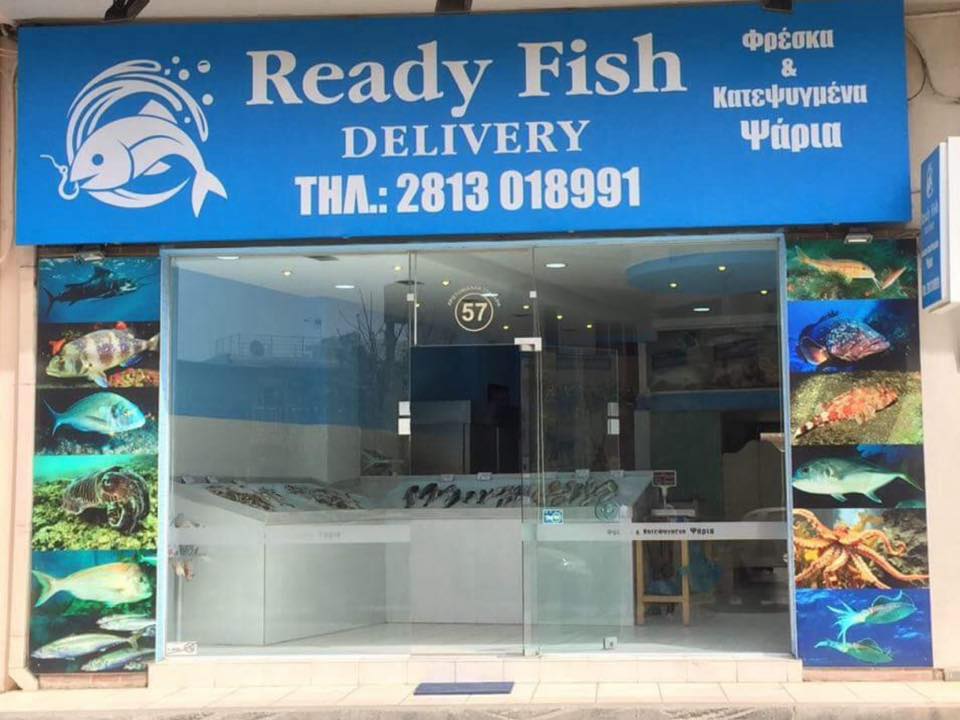 Ready fish delivery