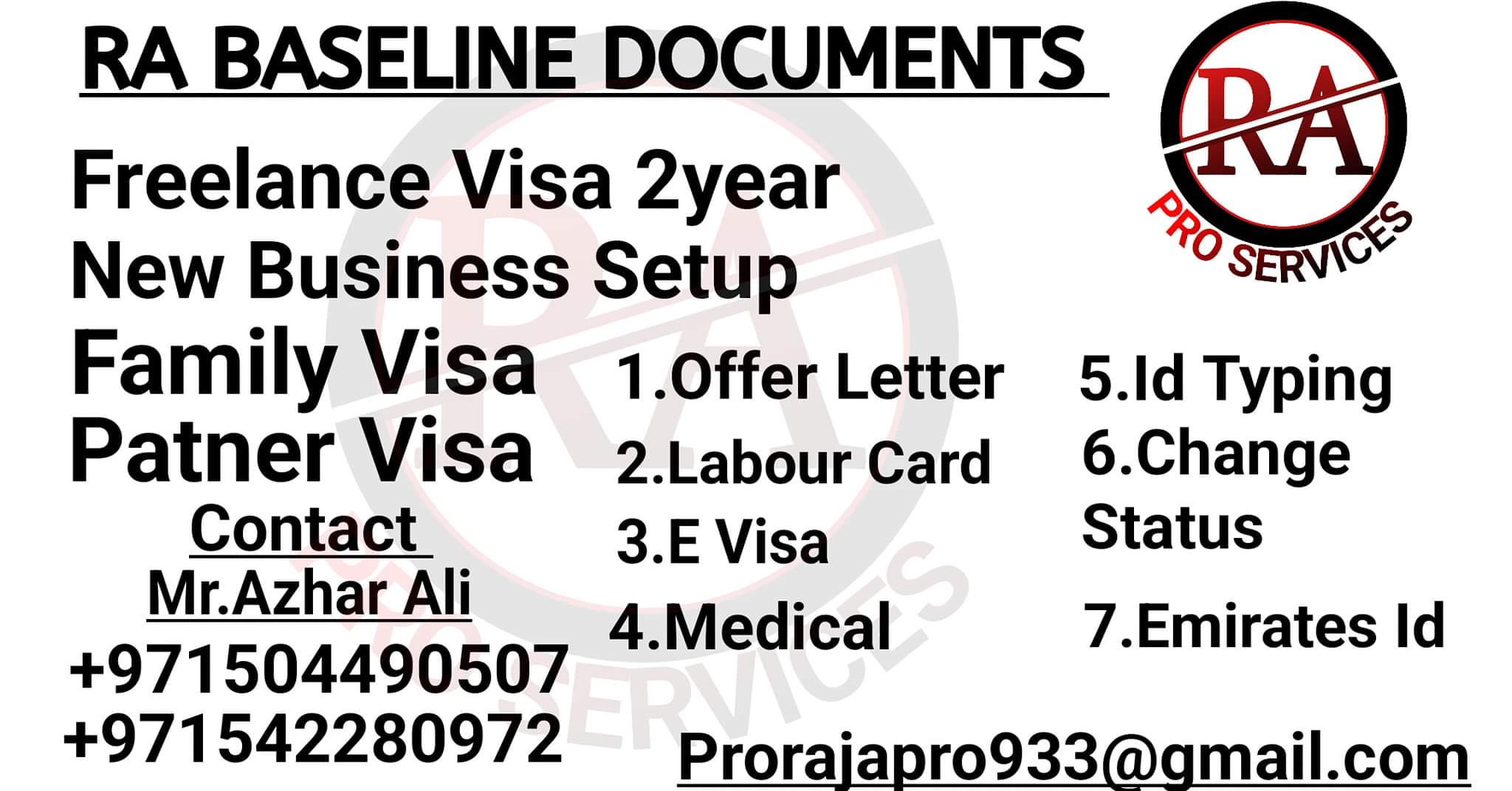RA Baseline Documents