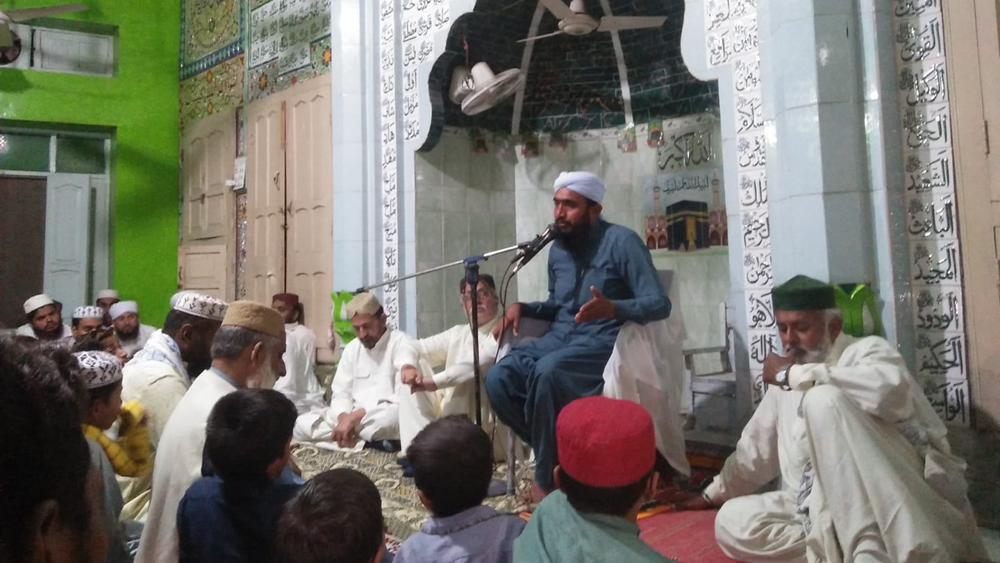 Qadri Tahreek