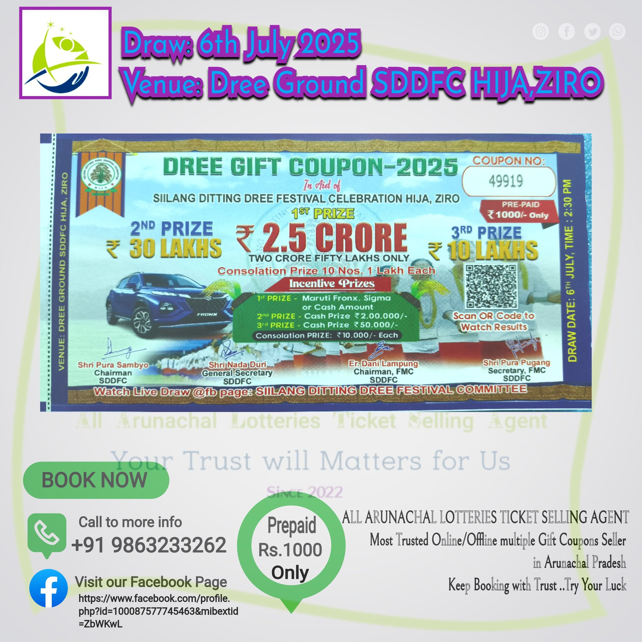 All Arunachal Lotteries Ticket Selling Agent | Facebook