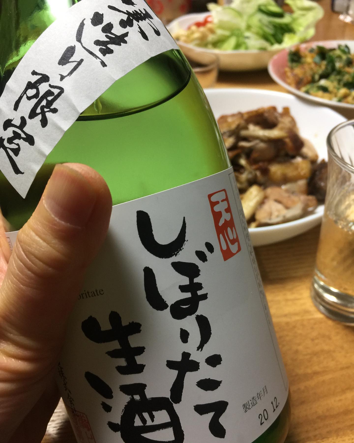 港の酒屋みつばや おいしいお酒をおいしく飲もう 今夜も寒い 寒いけど 暖かい部屋で飲む天心しぼりたて生酒は旨いよ クセのない飲み口 食事もすすむね 天心しぼりたて生酒は 港の酒屋みつばやで好評販売中 天心しぼりたて生酒 溝上酒造 北九州で人気の