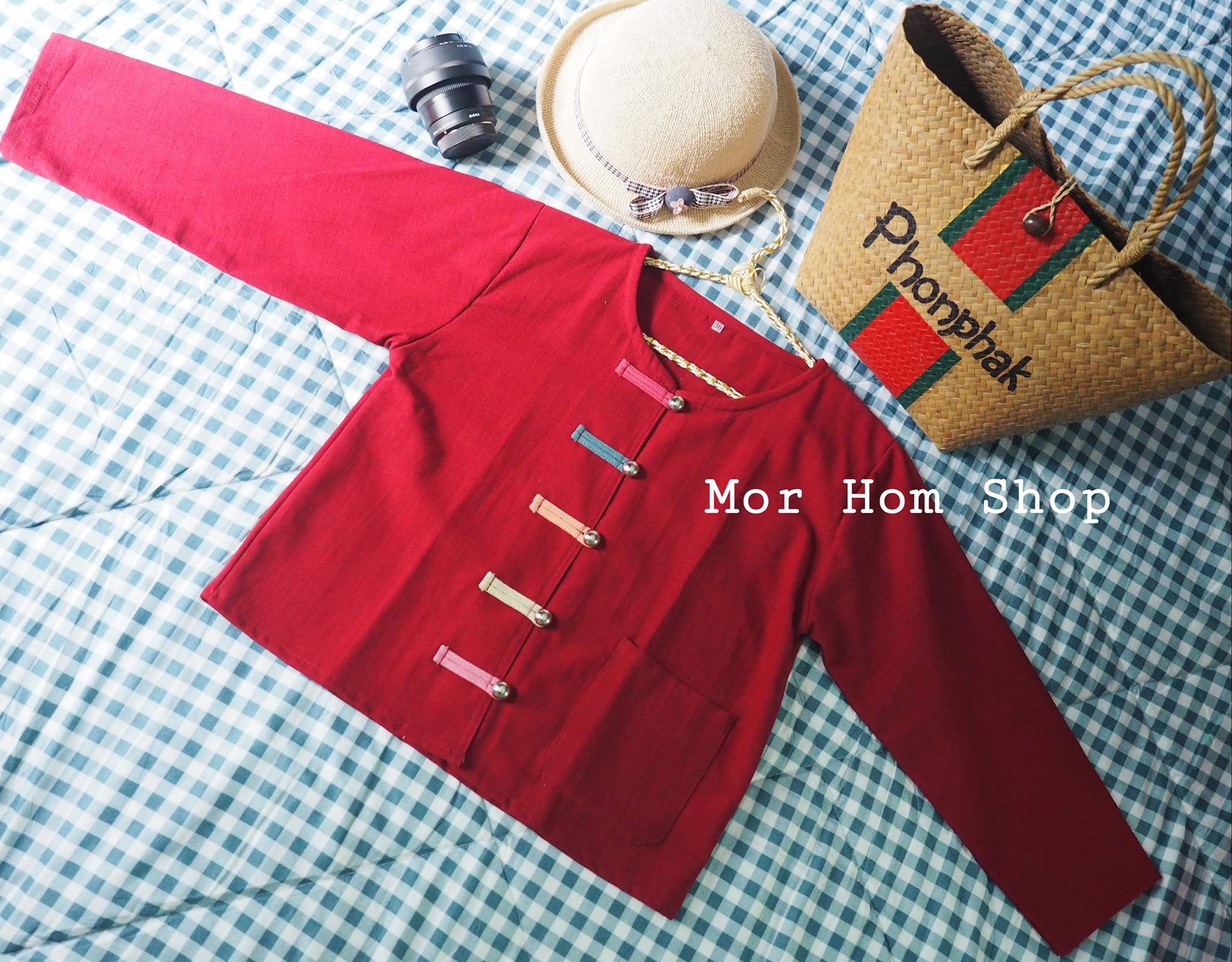 Mor-Hom Shop