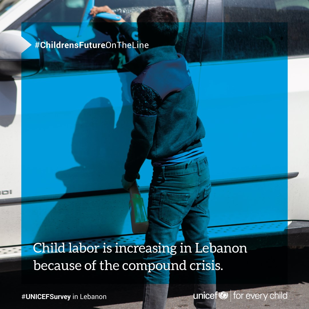 UNICEF Lebanon - 🚸 One in ten children has been sent to... | Facebook