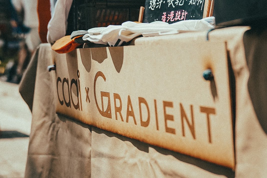 Gradient Brewery | Kowloon