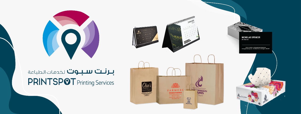 Printspot Printing Services