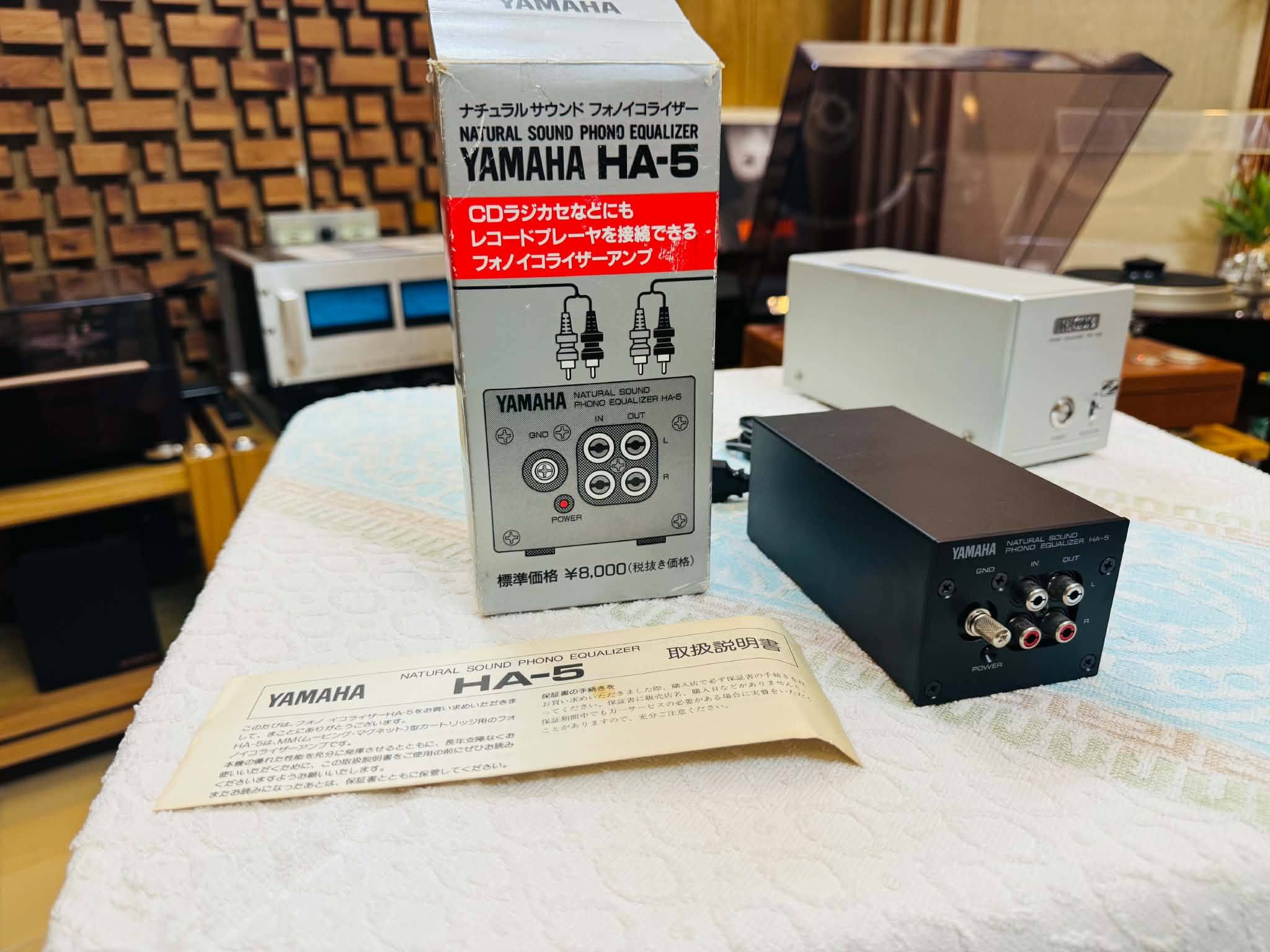 Yamaha HA-5 là một phono equalizer (phono preamp) Tình trạng đẹp
