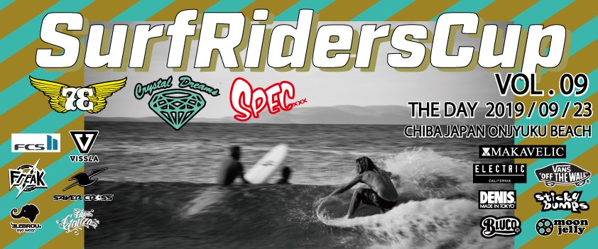 Surf Riders
