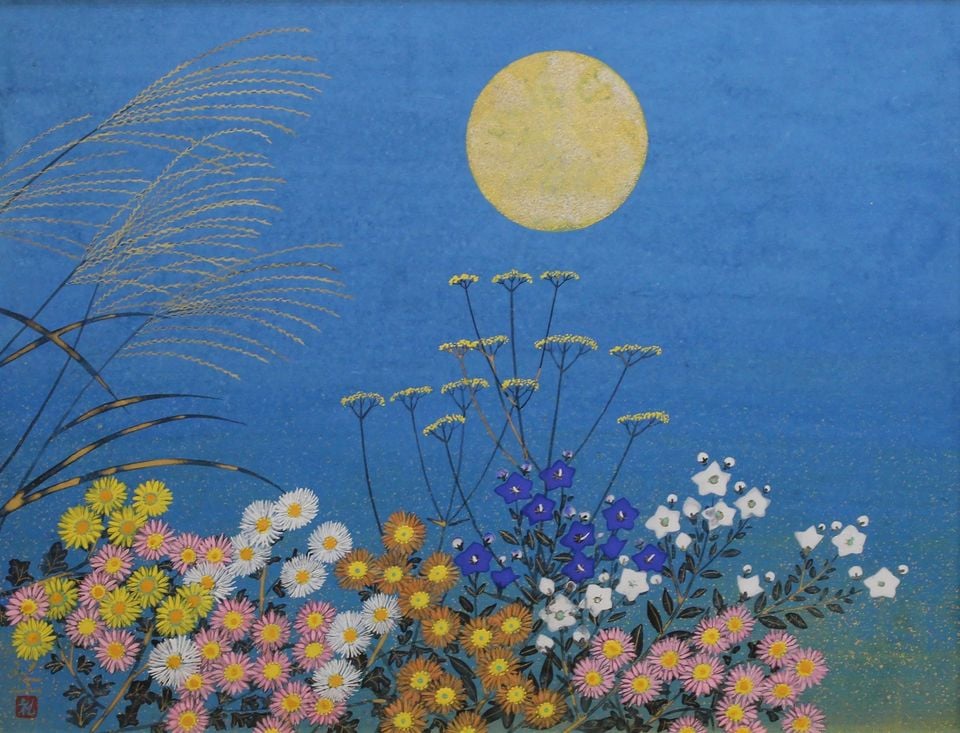 Golden Season' (an undated lithograph) by Hiramatsu Reiji (平松