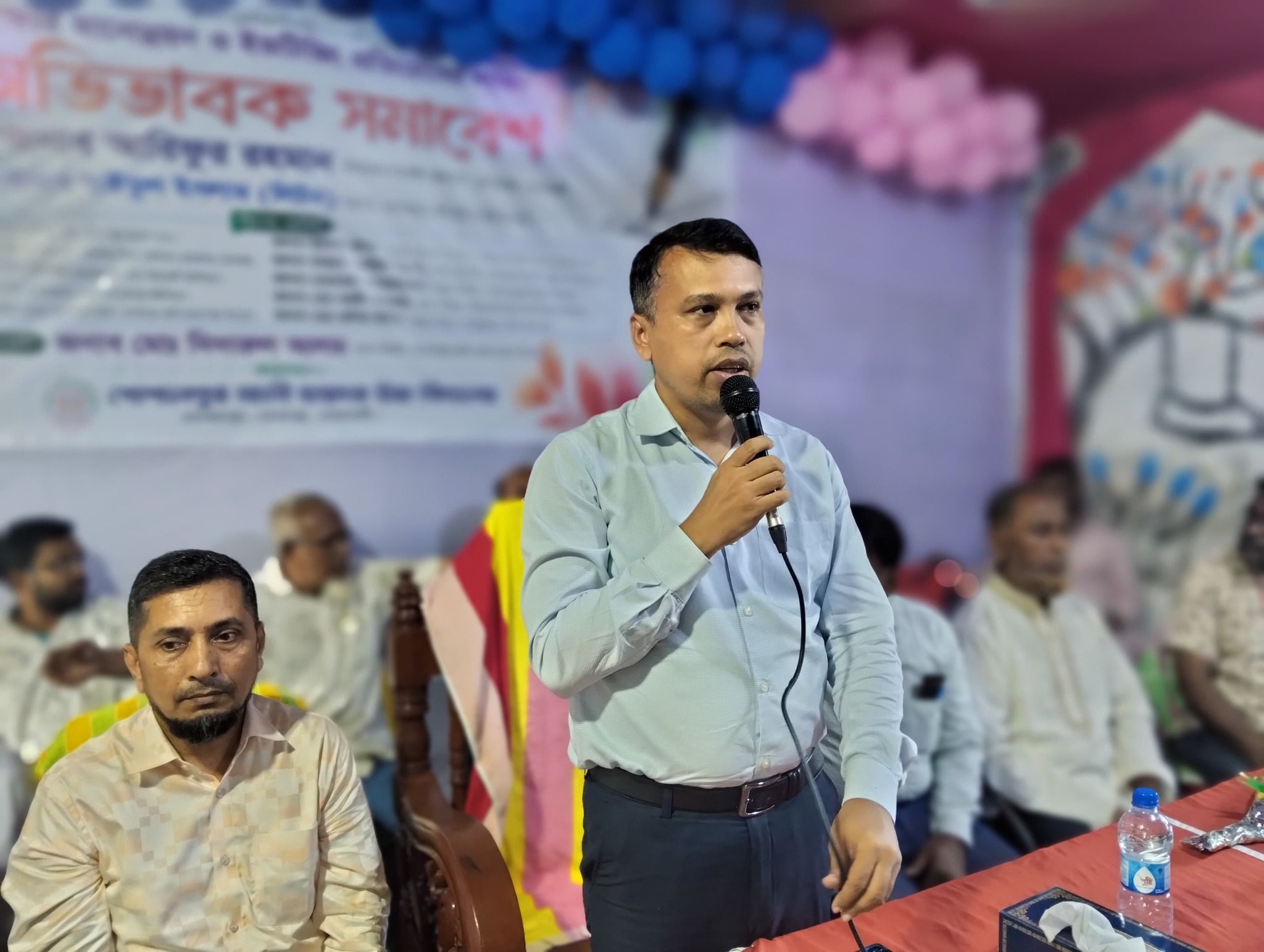 Uno Begumganj