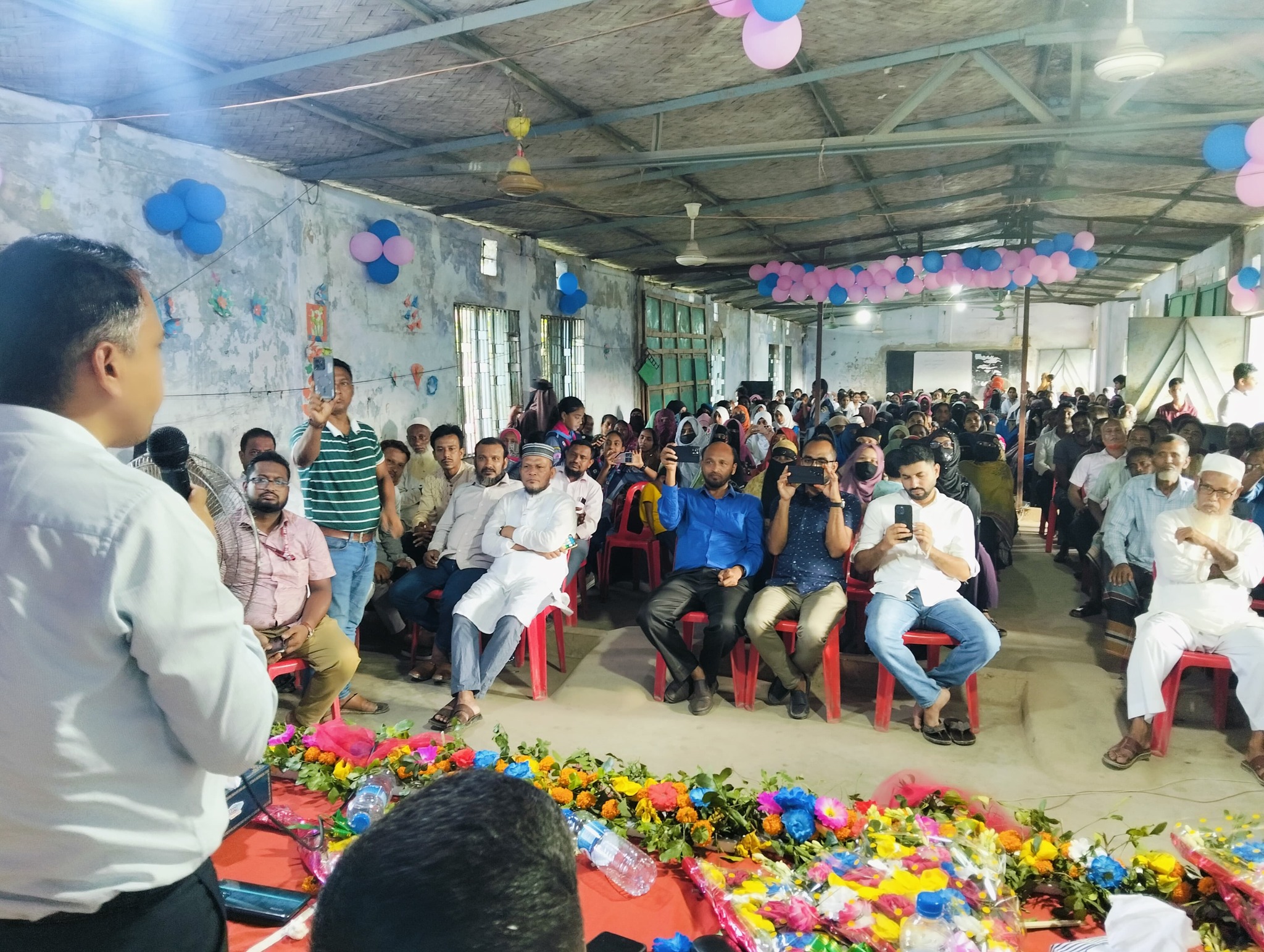Uno Begumganj