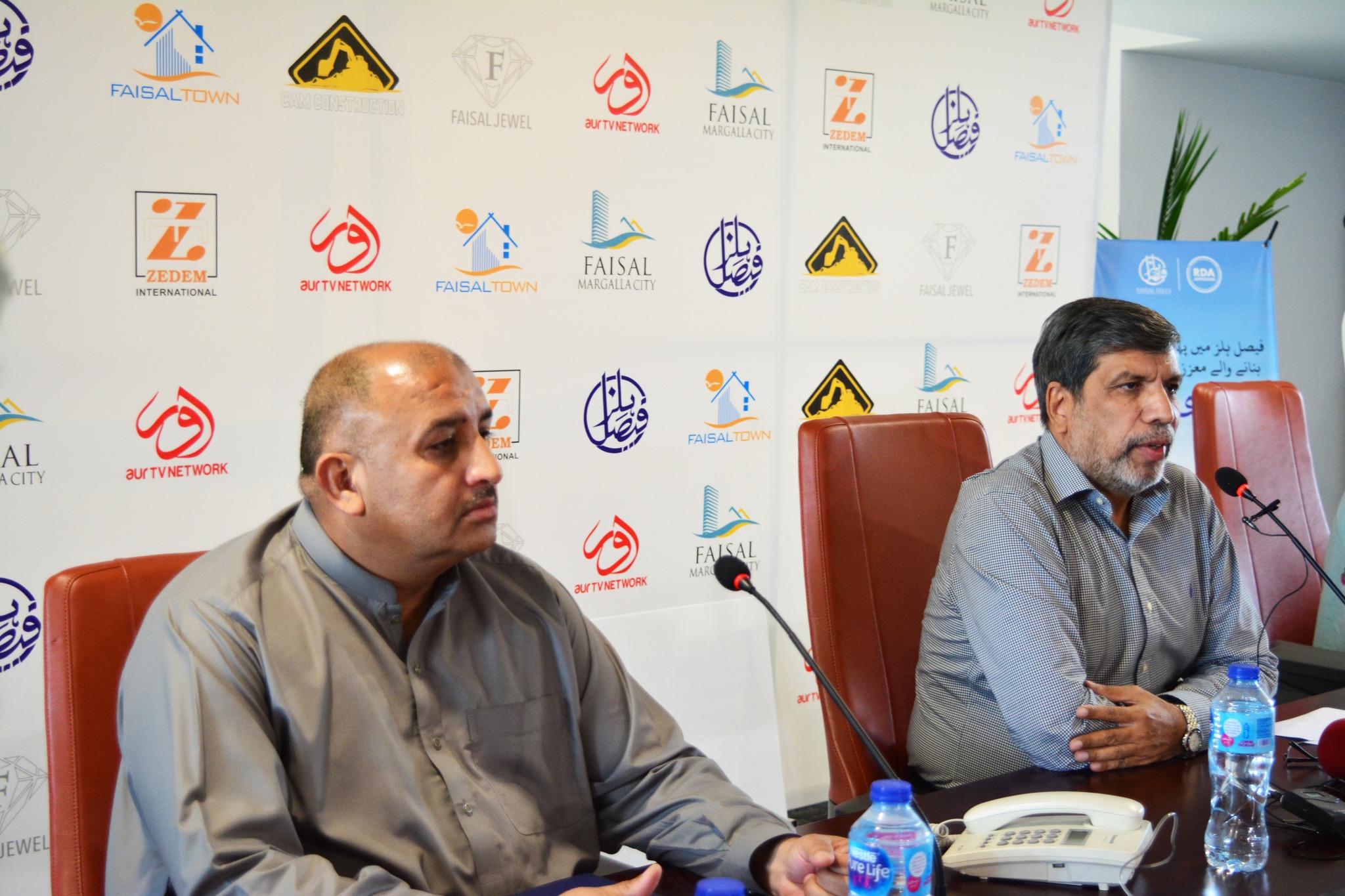 faisal-town-dear-members-it-is-great-pleasure-to-inform-facebook