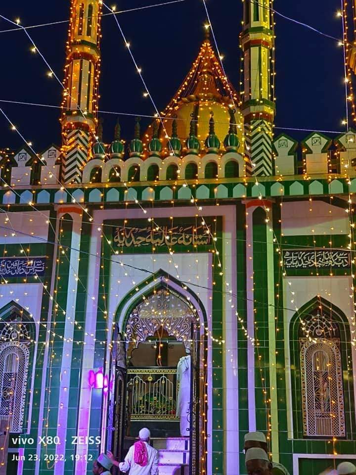 Allama Dr. Syed Naheed Ahmad Haidry