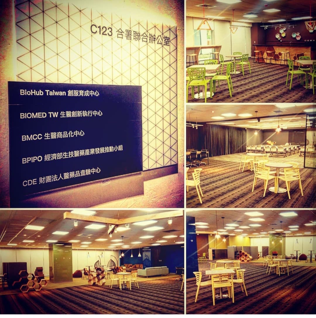 國家生技研究園區創服育成中心 Facebook