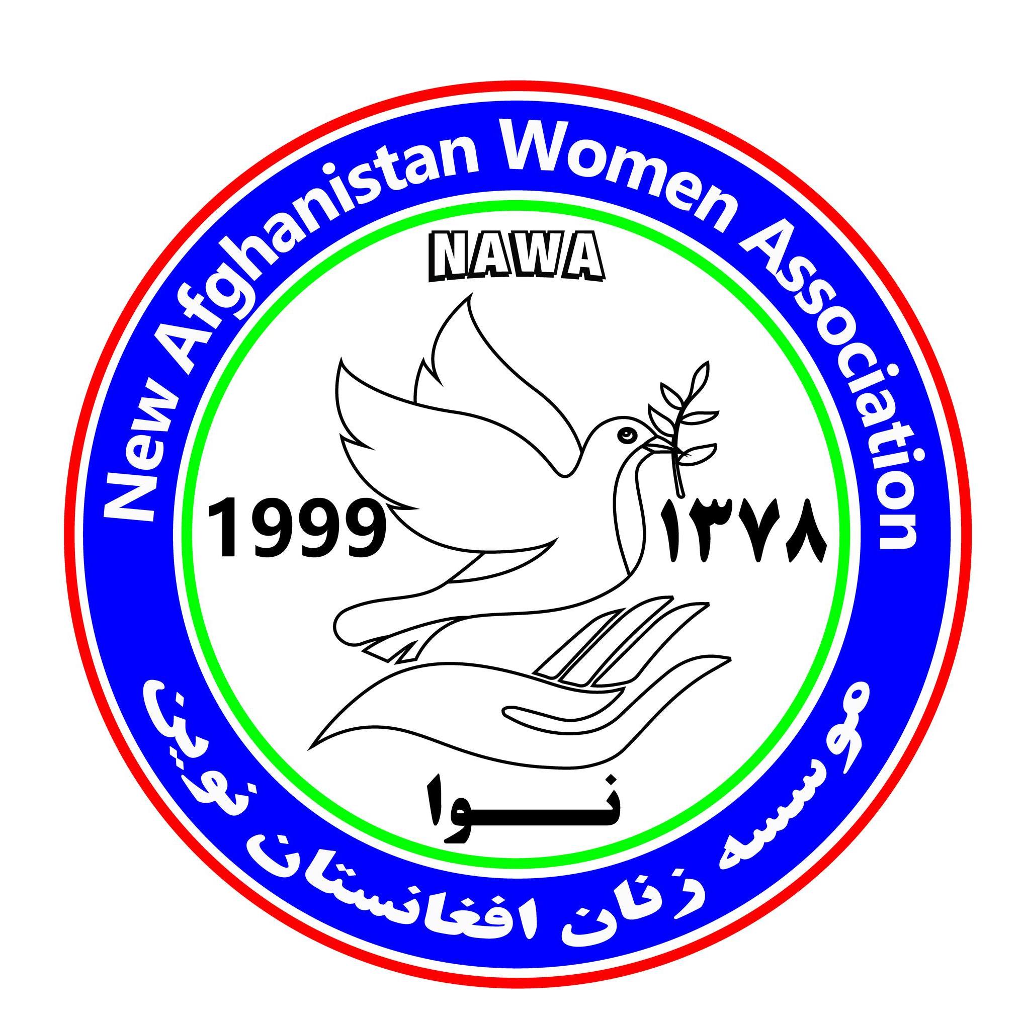 NAWA - نوا - ‎NAWA - نوا‎ added a new photo.