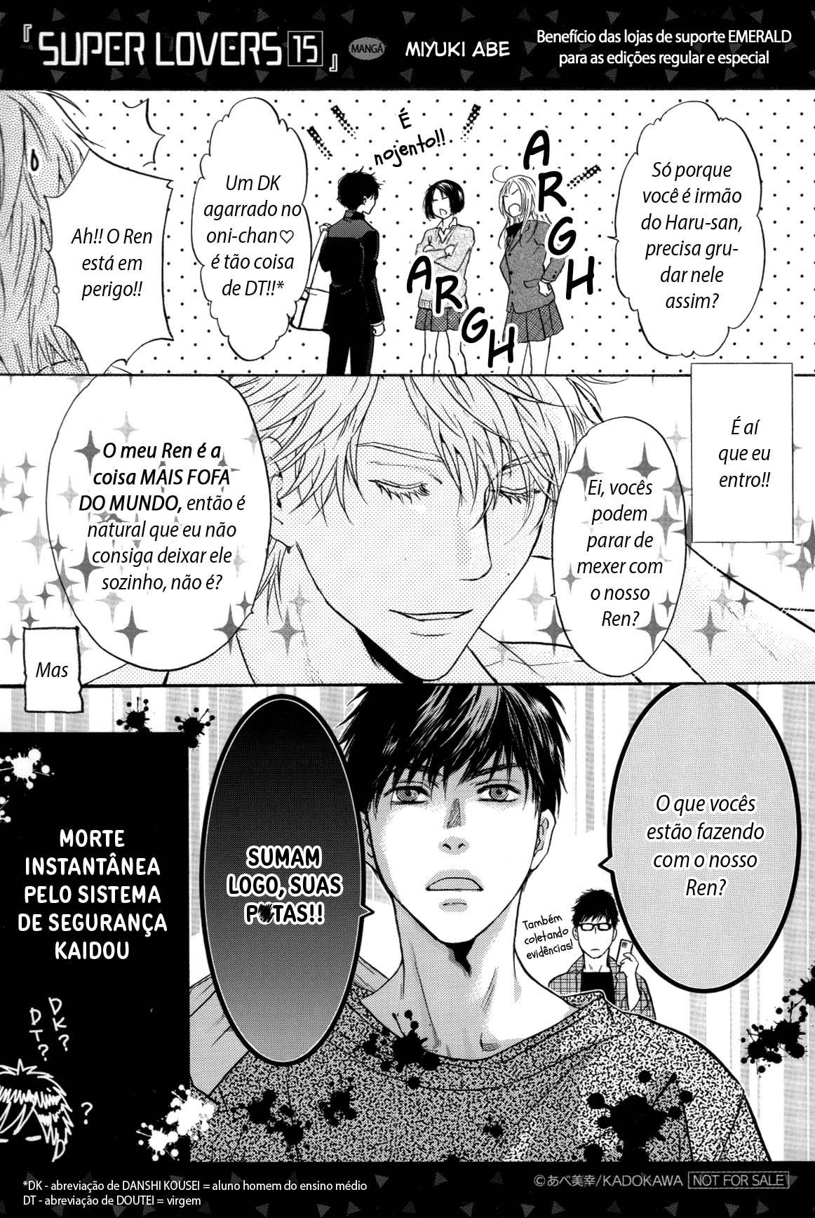 Super Lovers Home Facebook
