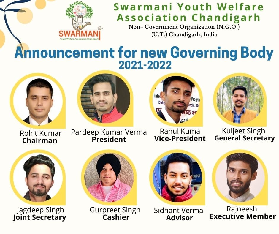 SYWA has... - Swarmani Youth Welfare Association India | Facebook