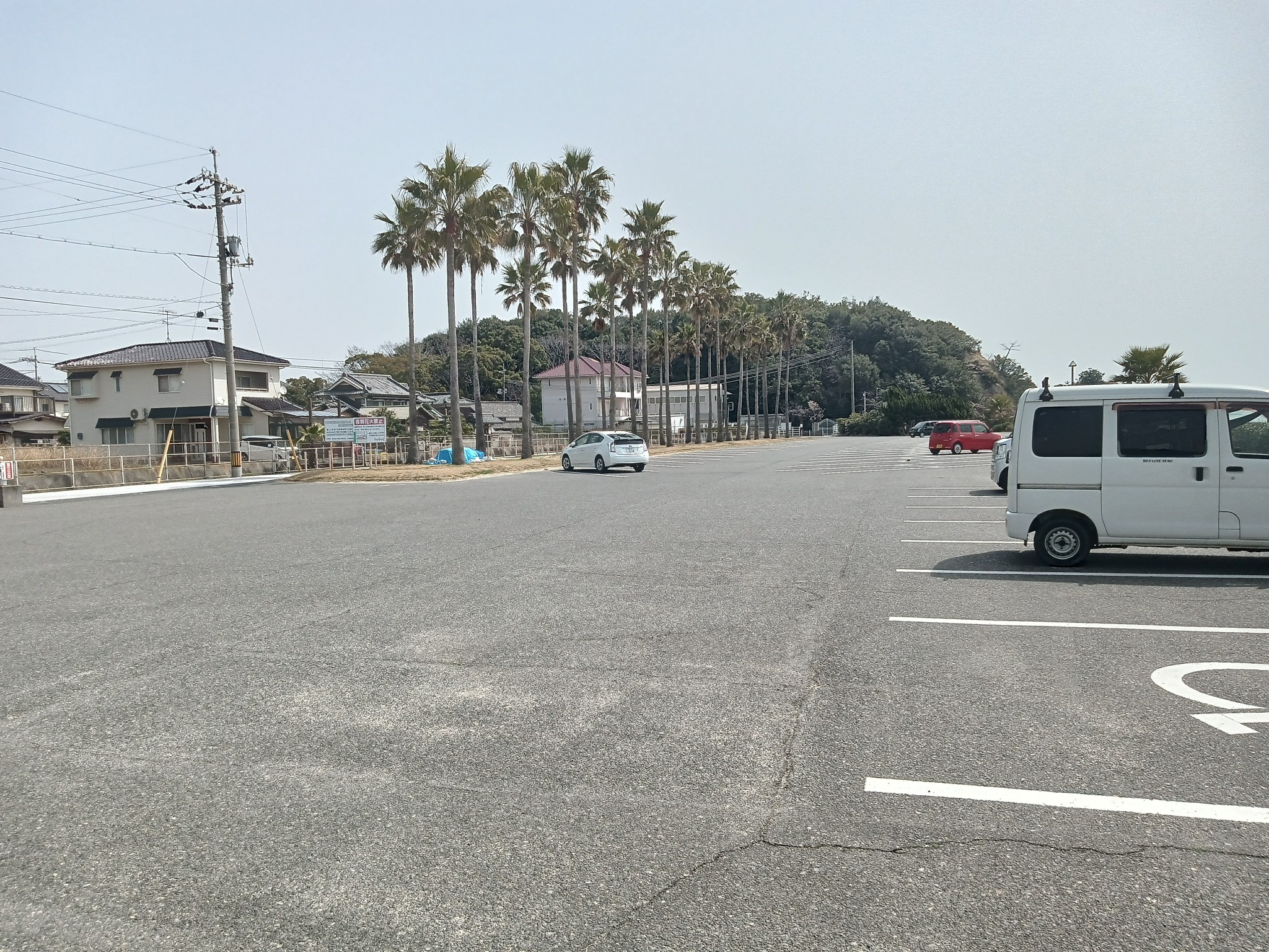 当時のメディア報道・掲載写真