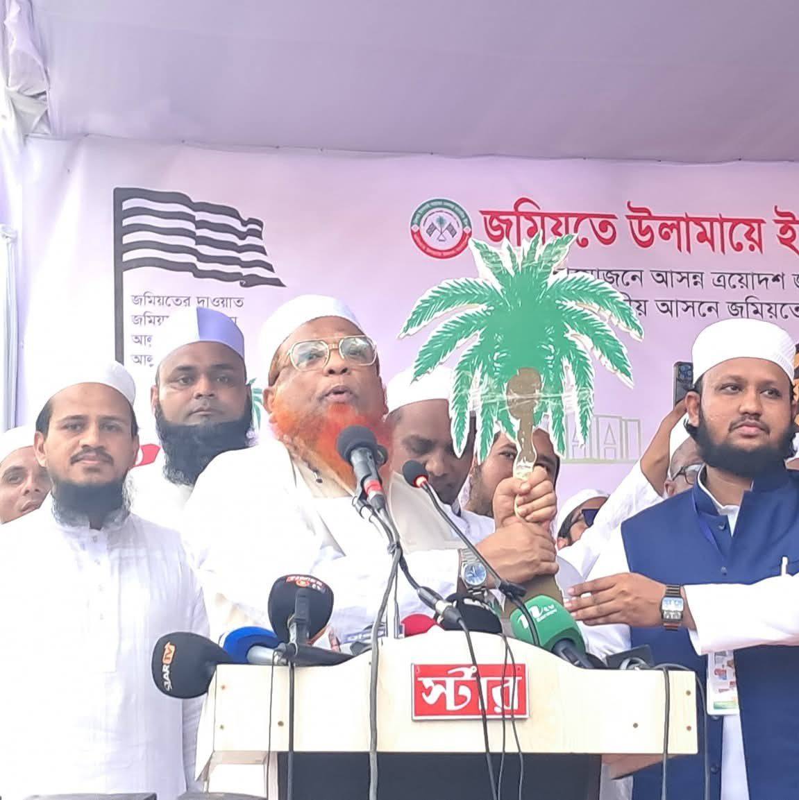ফরহাদ আহমাদ
