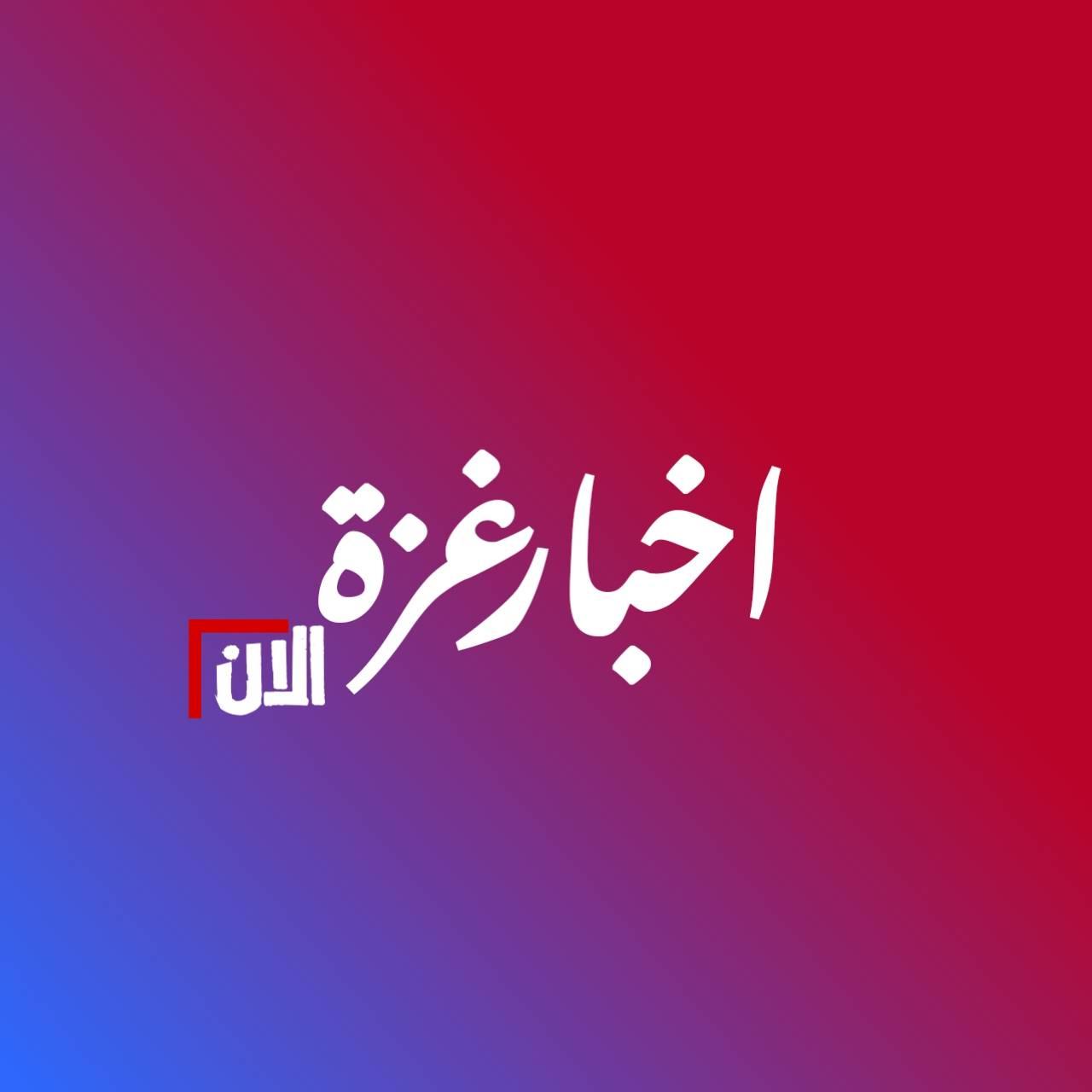 عاجل الان | قوات الاحـ.ـتـ.ـلال تـ.ـقتحم المنطقة الشرقية من مدينة نابلس ...