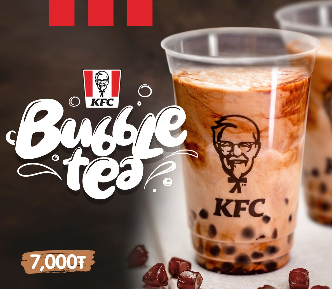 KFC - 🟤BUBBLE TEA үндсэн цэсэд орж👇👇 👉7'000₮-өөр... | Facebook