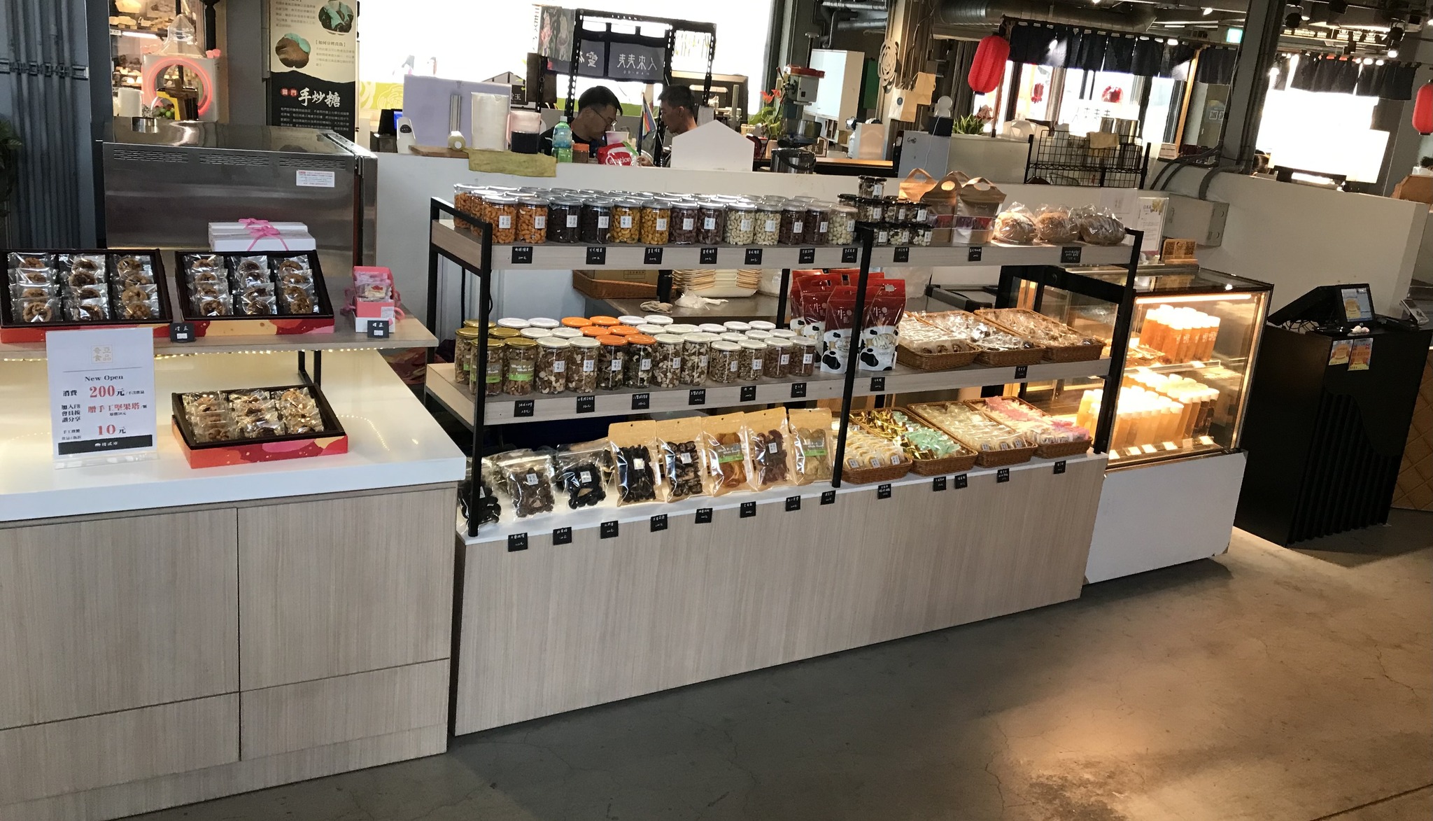 大雄幸物（奇亞食品） - 大家好，棧二庫開幕了喔 品項豐富齊全👍 歡迎大家一起來走走看看～ 營業時間10:00～21:00 | Facebook