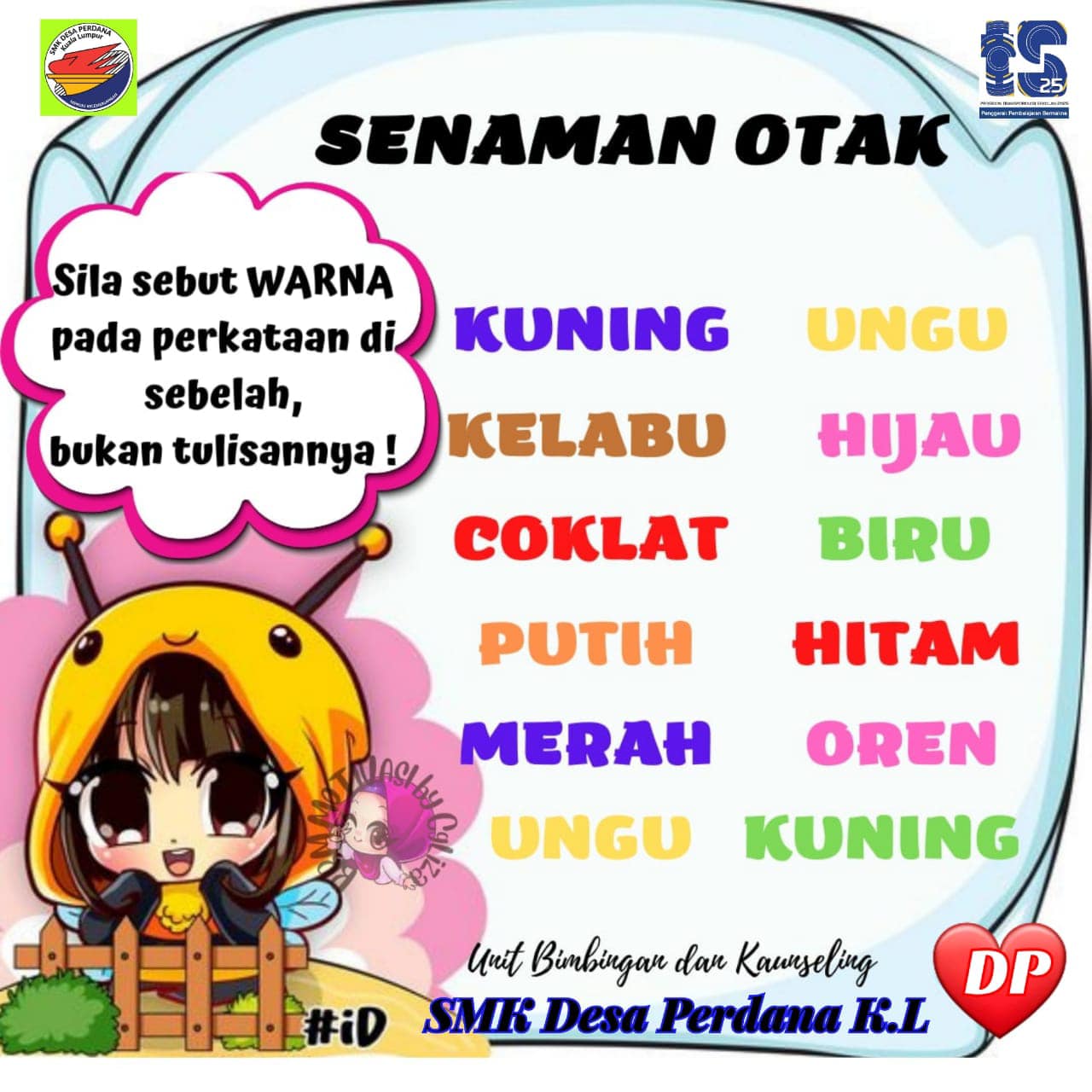 Smk Desa Perdana Official Home Facebook