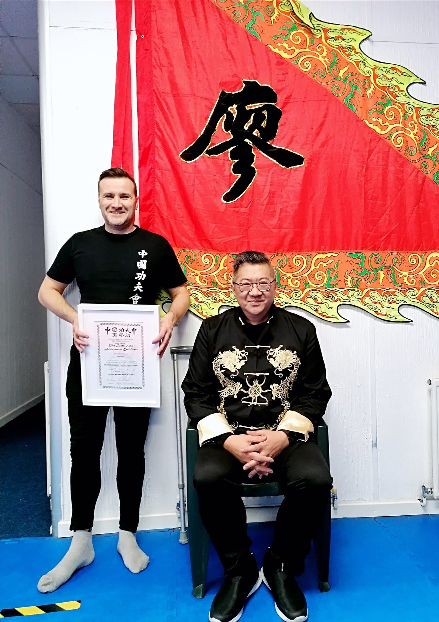 Chinese Kung Fu Organisation 中國功夫會 - A huge congratulations to John Lee ...