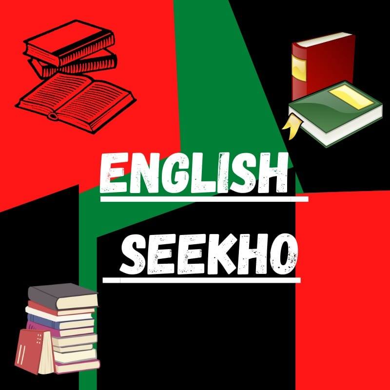 English Seekho