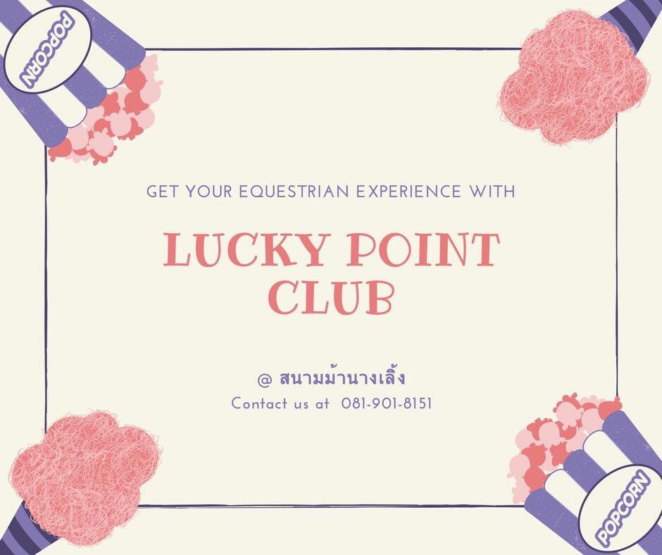 Lucky Point Sport Horse