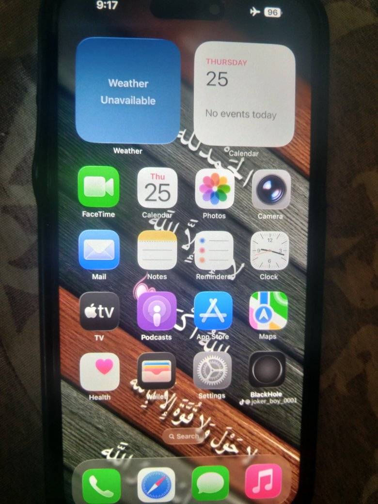 iOS 26 on my iphone 14 pro max Admin approved