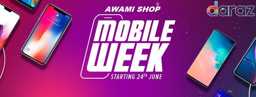 Awami shop | Karachi
