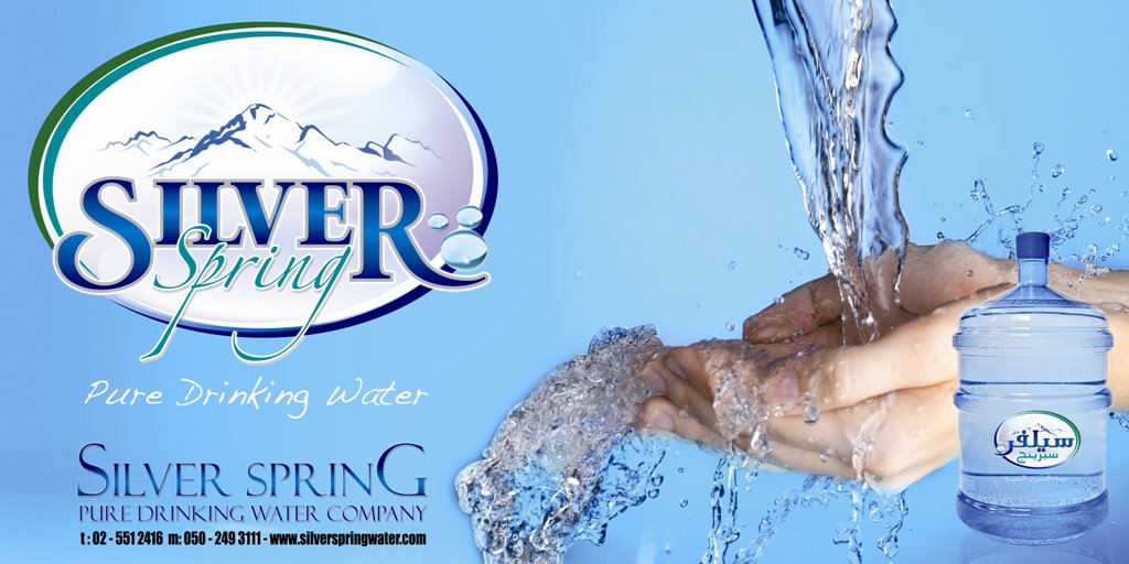 SIPS Spring Water added a new photo. - SIPS Spring Water