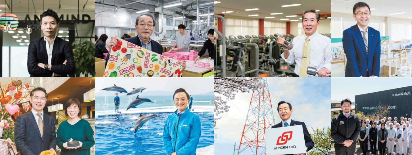香川経済レポート - 「Web版かがわの会社情報」＆「かがわ経済ニュース」がオープン！ 香川経済レポート社は、県内企業のデータが横断検索できる ...
